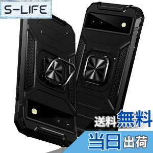 �y���������zTMUJWS Google Pixel 7A �p�̃P�[�X �����O �Ռ��z�� �ϏՌ� TPU+PC�o���p�[ ��d�\�� �ČRMIL�K�i �S�ʕی� ����h�~ �ԍڃz���_�[�Ή� �C�菝�h�~ ����~�� �y�� ���^ �O�[�O�� �s�N�Z