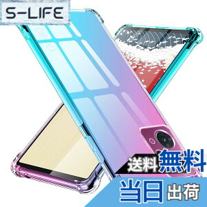 �y���������zTMUJWS OPPO Reno7 A �P�[�X �V���R�� �N���A �O���f�[�V���� �\�t�g�P�[�X ���^ �y�� OPG04 �P�[�X �ϏՌ� �S�ʕی� tpu �l����C�Փ˖h�~ �����Y�ی� �C�菝�h�~ �I�b�| ���m 7a �P�[�X 