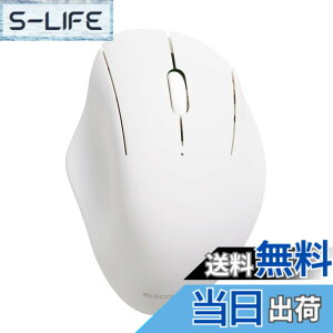 �y���������z�G���R�� �}�E�X ���C�����X�}�E�X SHELLPHA Bluetooth �É� �R�� 5�{�^��+�`���g�z�C�[�� �u���b�N M-SH30BBSKBK �F�F�z���C�g�A�T�C�Y�F3�{�^��