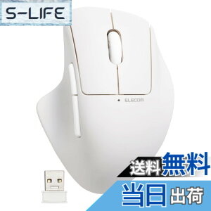 �y���������z�G���R�� �}�E�X ���C�����X�}�E�X SHELLPHA ����2.4GHz �É� �R�� 5�{�^��+�`���g�z�C�[�� �u���b�N M-SH30DBSKBK �F�F�z���C�g�A�T�C�Y�F5�{�^��+�`���g�z�C�[��