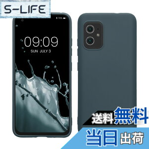 �y���������zkwmobile �X�}�z�P�[�X ASUS Zenfone 8�Ή� �P�[�X - �ϏՌ� ����~�� �\�t�g TPU �V���R�� - �t�H���X�g�O���[�� �F�F�_�[�N �X���[�g
