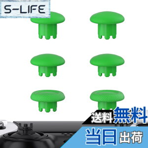 �y���������zeXtremeRate ps5�R���g���[���[edge�ɑΉ��p�����p�T���X�e�B�b�N(�s���A�J���[)�Aps5 edge�R���g���[���[�ɑΉ��p�����A�i���O�X�e�B�b�N�W���C�X�e�B�b�N�L���b�v�i�R���g���[��