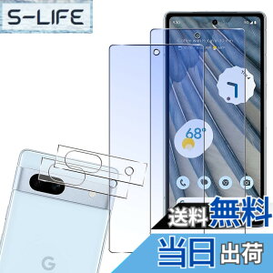 �y���������z�g�ѓd�b�E�X�}�[�g�t�H���p�X�N���[���v���e�N�^�[FFF15 �T�C�Y�FGoogle Pixel 7a �u���[���C�g