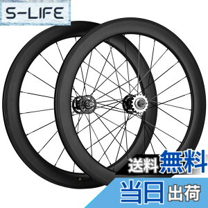 �y���������zSUPERTEAM�J�[�{���z�C�[��700C�Œ�M�A�z�C�[���Z�b�g �F�FNo�A�T�C�Y�F60mm