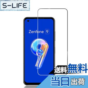 �y���������zRuiMi ���p �K���X�t�B���� �d�x9H �F�FASUS Zenfone 9�A�T�C�Y�FASUS Zenfone 9