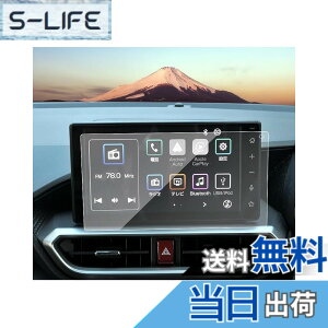 �y���������z�yRUIYA�z�����K���X �_�C�n�c �n�C�[�b�g�J�[�S S700V S710V 11��� �n�C�[�b�g�g���b�N S500P S510P 10��� ��p �i�r �ی�t�B���� 9�C���` �n�C�[�b�g�J�[�S �t���ی�t�B���� �L�Y�h