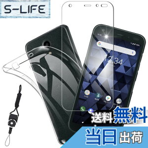 �y���������zajkioploujytg sense �C�菝�h�~ �ϏՌ� ���^ �F�F�N���A�A�T�C�Y�F1+1-���Z�� DIGNO BX 901KC