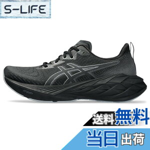 �y���������zasics(�A�V�b�N�X) �����Y NOVABLAST 4�����j���O�V���[�Y �F�F002(�u���b�N/�O���t�@�C�g �O���[)�A�T�C�Y�F28.5 cm 3E
