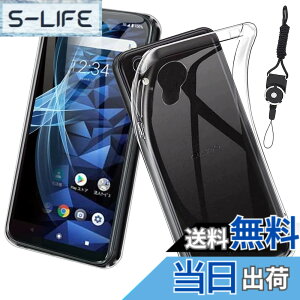 �y���������zajkioploujytg sense �C�菝�h�~ �ϏՌ� ���^ �F�F�����A�T�C�Y�F1Ke-KYOCERA DIGNO BX2 A101KC