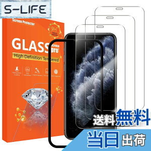 �y���������zseninhi [3�p�b�N iPhone 11 pro/X/XS 5.8�C���`�p�X�N���[���v���e�N�^�[ 3�p�b�N �����K���X�X�N���[���v���e�N�^�[ [���t���ȒP�t���[���t��] [�d�x9H] [���h�~] [�C�A�Ȃ�] - �N���A 