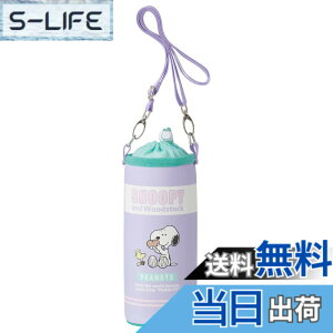 �y���������z�X�P�[�^�[ �ۗ� �����J�o�[ �����P�[�X PVPF7 �F�F�X�k�[�s�[�A�T�C�Y�F�����T�C�Y