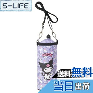 �y���������z�X�P�[�^�[ �ۗ� �����J�o�[ �����P�[�X PVPF7 �F�F�N���~�A�T�C�Y�F1�� (x 1)