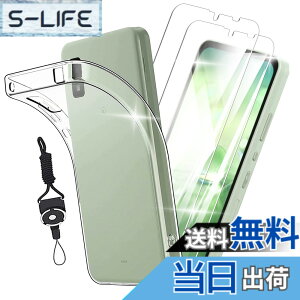 �y���������zascxcafrgs Google Pixel 8 �K���X�t�B���� �d�x9H ���Ɏq�� �ϏՌ� ��U�h�~ �\��t���ȒP �����z�� �C�A�[�� �w��h�~ ��������