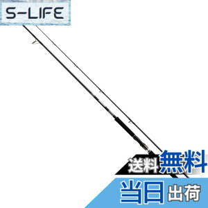 �y���������z�_�C��(DAIWA) �V���A�W�M���O���b�h �h���b�K�[(DRAGGER) X 96/100 ML/M/MH/H �e�� (2023�N���f��) �F�F�u���b�N�A�T�C�Y�F96M