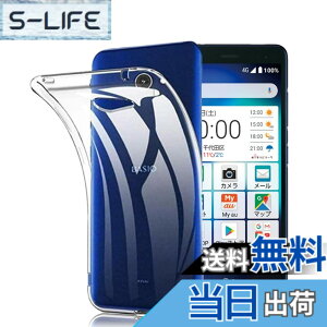 �y���������z�Ή� HTC D20 ���p�����K���X�t�B���� DH16 �t���ی�t�B���� ��U�h�~ �ɔ�0.33mm �ώw�� ������ �����ߗ� �T�C�Y�Fkyv47 TPU3