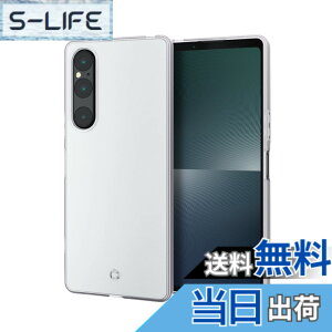 �y���������z�G���R�� Xperia 1 V (SO-51D / SOG10) �P�[�X �ϏՌ� ���d�x �n�C�u���b�h�f�� ���C�����X�[�d�Ή� �X�g���b�v�z�[���t�� �ו��܂��k���Ƀt�B�b�g����ɂݐ݌v �N���A �F�F�N���A