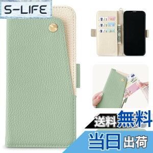 �y���������zMAGICASE �P�[�X �K�p iPhone/Sony/Samsung/Google �P�[�X �蒠�^(PSNKK) �F�F�O���[���A�T�C�Y�FiPhone 11/iPhone XR
