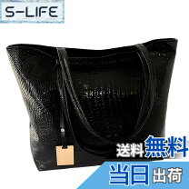 楽天市場】クロコ 型押し（男女兼用バッグ｜バッグ）：バッグ・小物 