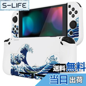 �y���������zPlayVital Nintendo Switch�ɑΉ��p�A�b�v�O���[�h���ꂽ�O���b�V�[�P�[�X�O���b�v�J�o�[�A�h�b�N�ɑΉ��ł��āANintendo Switch�ɑΉ��p�l�ԍH�w�Ɋ�Â����ی�P�[�X�A�W���C�R���ɑ�