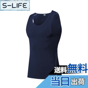 �y���������z[Nesseo] �^���N�g�b�v �X���[�u���X�V���c �����Y �X�|�[�c�C���i�[ �R���v���b�V�����E�F�A �g���[�j���O �����V���c �A���_�[�V���c �F�F1001�l�C�r�[�A�T�C�Y�F2XL