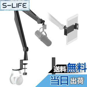 �y���������z2.GRUP BOOM ARM PRO�B �F�F�u���[�A�T�C�Y�FHigh Profile