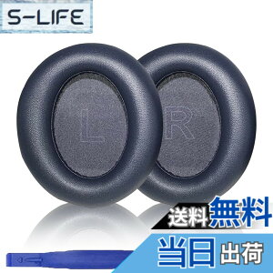 �y���������zAdhiper Soundcore Life Q30�C���[�p�b�h �����p�w�b�h�t�H���p�b�h �C���[�p�b�h �C���[�N�b�V���� �C���[�}�tAnker Soundcore Life Q30�w�b�h�Z�b�g�ɑΉ��w�b�h�t�H���p�b�h�c �F�F�_�[�N
