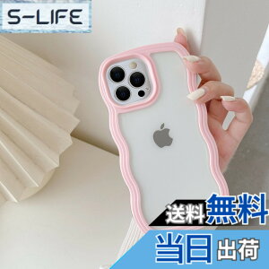 �y���������zQLTYPRI iPhone �p �P�[�X �N���A TPU�J�o�[ ������� �؍� ���� ���� ���^ �y�� �ϏՌ� �X�}�z�P�[�X �F�F�s���N�A�T�C�Y�FiPhone 14 Pro Max