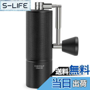 �y���������zTIMEMORE �^�C�����A �R�[�q�[�~�� �蓮 C3S�V���[�Y �S���� ��҂� �R�[�q�[ �~�� �I�[�����^�� �X�e�����X�P - C3S/C3ESP/C3S PRO/C3ESP PRO/C3S MAX �F�FC3S ESP PRO BLACK