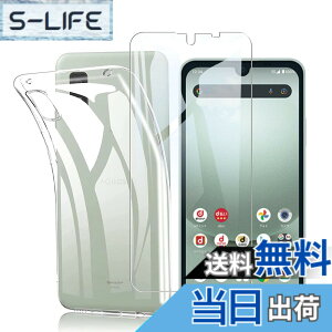 �y���������z�Ή� redmi note 9 ���p�ی�t�B���� �t���ی�t�B���� ��U�h�~ �ɔ�0.33mm �ώw�� ������ �����ߗ� �T�C�Y�Fwish3 1+1