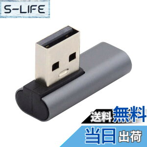 �y���������zNFHK 5��/���b�g USB5.0 80Gbps ���X-���X�����A�_�v�^ 240W 16K 8K 5K USB4.0 Thunderbolt3/4/5�Ή�