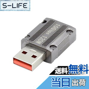 �y���������zNFHK 5��/���b�g USB5.0 80Gbps ���X-���X�����A�_�v�^ 240W 16K 8K 5K USB4.0 Thunderbolt3/4/5�Ή�