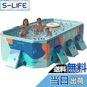 空気入れ不要 ビニールプール 簡単設置」の人気商品一覧・価格比較 