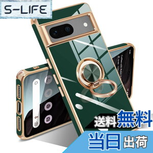 �y���������zGoogle Pixel 10/10 Pro �P�[�X �����O �s�N�Z��10/10 Pro �J�o�[ �����O�t�� �l�C �ϏՌ� �ČRMIL�K�i ���^���b�N�Ȏ��� TPU �y�� �g�уJ�o�[ �X�^���h�@�\ �ԍڃz���_�[�Ή� 360°��] �w��