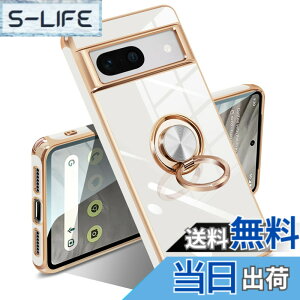 �y���������zGoogle Pixel 10/10 Pro �P�[�X �����O �s�N�Z��10/10 Pro �J�o�[ �����O�t�� �l�C �ϏՌ� �ČRMIL�K�i ���^���b�N�Ȏ��� TPU �y�� �g�уJ�o�[ �X�^���h�@�\ �ԍڃz���_�[�Ή� 360°��] �w��