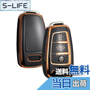 �y���������zSANRILY �A�E�f�B������ �X�}�[�g �L�[ �P�[�X �L�[�J�o�[ �L�[�ی� �L�[�z���_�[ �A�E�f�B������TT A1 A3 Q2 Q3 R8 S3 S6 ��p ���� TPU�V���R�� �X�^�C���b�V�� ���� ���� �� �h�~ �I�V
