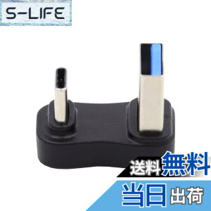 �y���������zNFHK �^�C�v A �j������ USB 3.1 �^�C�v C �j���f�[�^ 10Gbps �[�d�A�_�v�^�[ 90 �x�m�[�g �p�\�R���d�b�p
