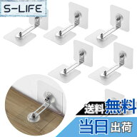 【送料無料】LIMUNJIZ 転倒防止器具L型 地震対策 家具転倒防止 強力接着で穴をあける必要がない （L型キ…