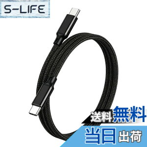 �y���������zUSB-C & USB-C �P�[�u�� LpoieJun�y240W PD�Ή�/USB 3.2 Gen 2x2-20Gbps�f�[�^�]���z 8K@60Hz / 4K@240Hz �f���o�� E-Marker�`�b�v���ڒ����ϋv�i�C�����҂� �^�C�vC USB Type C �P�[�u���X�}�[�g�t�H��/�^