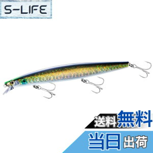 �y���������z�V�}�m(SHIMANO) �V�[�o�X���A�[ �~�m�[ �G�N�X�Z���X �T�C�����g�A�T�V�� 160F �W�F�b�g�u�[�X�g XM-116S �e�� �F�F013 A�{���R�m�V���A�T�C�Y�F163mm