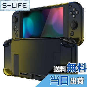 �y���������zeXtremeRate PlayVital Nintendo Switch�R���\�[���ɑΉ��p�o�b�N�J�o�[�ASwitch �W���C�R���Ή��p�����\�v���e�N�^�[�n�[�h�V�F���ANintendo Switch�Ή��p�J�X�^�}�C�Y���ꂽ�h�b�L���O��