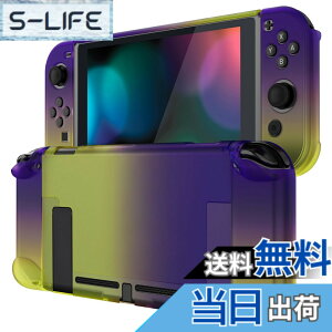 �y���������zeXtremeRate PlayVital Nintendo Switch�R���\�[���ɑΉ��p�o�b�N�J�o�[�ASwitch �W���C�R���Ή��p�����\�v���e�N�^�[�n�[�h�V�F���ANintendo Switch�Ή��p�J�X�^�}�C�Y���ꂽ�h�b�L���O��