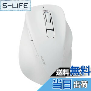 �y���������z�G���R�� �}�E�X ���C�����X�}�E�X EX-G Bluetooth �É� L�T�C�Y 5�{�^�� �}���`�y�A�����O �uAskDoctors�]���T�[�r�X�v�F�� �R�� �u���b�N M-XGL30BBSKBK �F�F�z���C�g�A�T�C�Y�FM