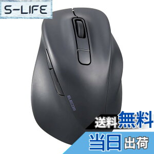 �y���������z�G���R�� �}�E�X ���C�����X�}�E�X EX-G Bluetooth �É� L�T�C�Y 5�{�^�� �}���`�y�A�����O �uAskDoctors�]���T�[�r�X�v�F�� �R�� �u���b�N M-XGL30BBSKBK �F�F�u���b�N�A�T�C�Y�FM