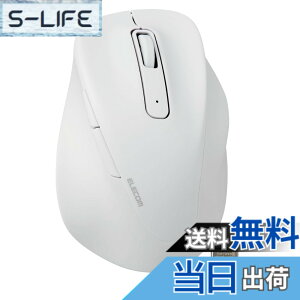 �y���������z�G���R�� �}�E�X ���C�����X�}�E�X EX-G ����2.4GHz �É� L�T�C�Y 5�{�^�� �uAskDoctors�]���T�[�r�X�v�F�� �R�� �u���b�N M-XGL30DBSKBK �F�F�z���C�g�A�T�C�Y�FM