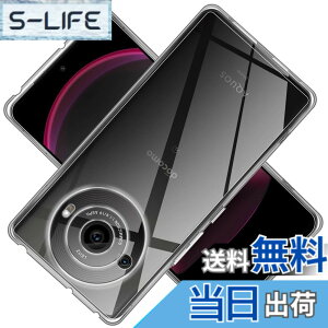 �y���������zscreenprotector �K���X�t�B���� mnorhjigmgdbfi �w��h�~ �����K���X �����Y�ی�t�B���� �F�F�N���A�A�T�C�Y�FR8 PRO