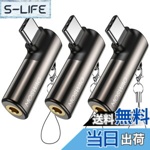 �y���������zMOSWAG USB C����3.5mm�W���b�N�^�C�vC�w�b�h�t�H���A�_�v�^�[�E�΂�AUX�}�C�N�I�[�f�B�I�h���O���n�C���]DAC�`�b�v�A�T���X���M�����N�V�[S23 S22 S21�E���g���m�[�g20�A�s�N�Z��7/6�A
