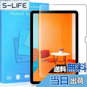 �y���������zFOR �p�̃K���X�t�B���� �����K���X�t�B���� �ώw�� ������ �\�ʍd�x9H PCduoduo �F�FGoogle Pixel Tablet�A�T�C�Y�FGoogle Pixel Tablet