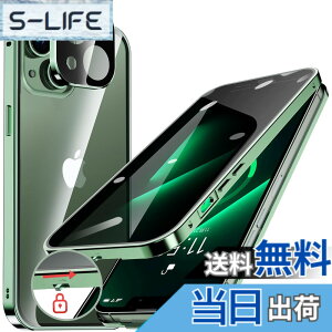 �y���������ziPhone 12/13/14 �V���[�Y �P�[�X iPhone SE3 SE2 8 7 �P�[�X �`�����h�~ ���b�N�t�� �F�F�A���p�C���O���[���A�T�C�Y�FiPhone 13 mini