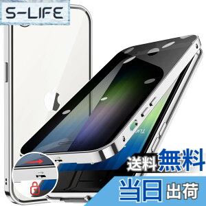 �y���������ziPhone 12/13/14 �V���[�Y �P�[�X iPhone SE3 SE2 8 7 �P�[�X �`�����h�~ ���b�N�t�� �F�F�V���o�[�A�T�C�Y�FiPhone SE3/SE2/8/7