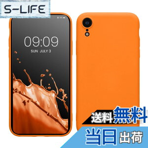 �y���������zkwmobile �X�}�z�P�[�X Apple iPhone XR�Ή� �P�[�X - �ɔ� TPU �V���R�� �}�C�N���t�@�C�o�[ �u���[�O���[ �F�F�t���[�e�B�[ �I�����W